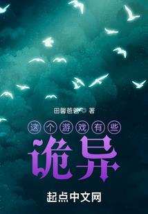 分类会计科目