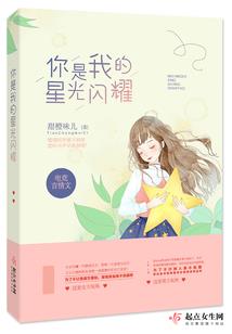 财税服务广告用语