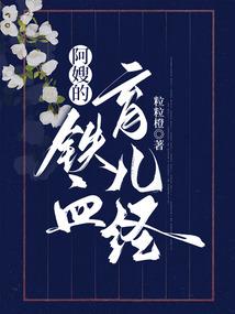 财政大楼外墙彩灯图片