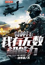 cpa永续年金是什么
