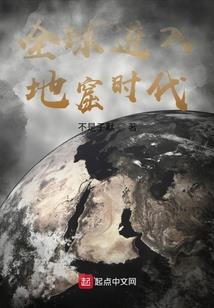 东奥会首场金牌获得者