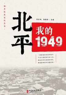 财政网ip