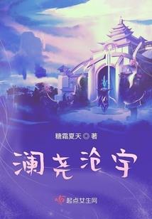 东奥会作文素材100字