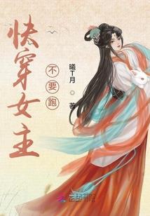 初级会计实务打印入口
