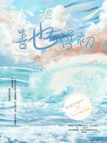 衡水会计师中级考试时间