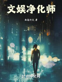 中级会计科大考试