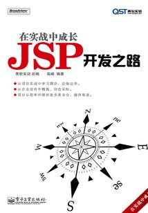 背答案初级会计