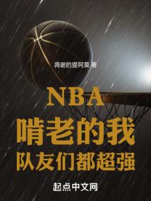 注册会计师减肥时间要求