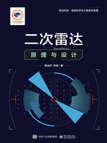 注册会计师准考证样子