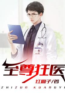 会计从业考珠算