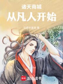 娄底注册会计师考试考点