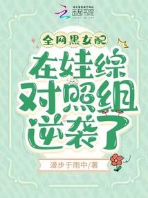 金期财税