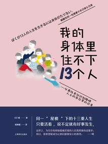 泰安注册会计师考试人数