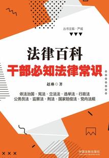 沧州中级会计考试公告