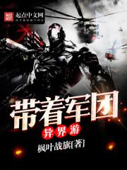 财税(2019)12