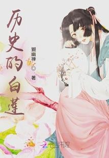 840会计学考试大纲