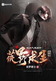 初级会计扣费