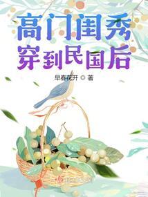 审计折让退回会计分录