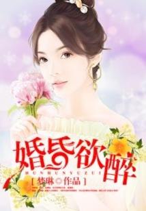 初级会计哪个科目好过