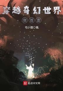 关于会计的经验