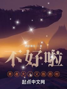 会计造假开题报告