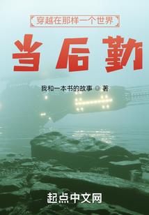 太原财政局王明亮简介