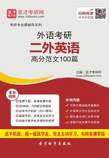 中级会计知识点口诀