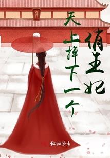中级会计每科复习