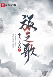椰子cpa注会