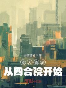 黄浦区在线财税会计
