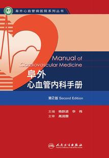 霍邱初级会计实操辅导