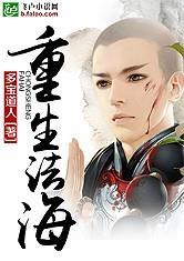 存货的清点盘查会计分录