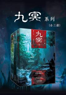 东奥刘忠讲课烦
