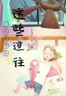 会计英语网站