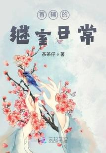 乡宁信达财税