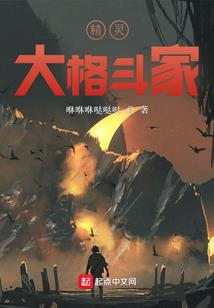 形容这里财政