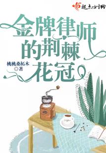 济宁中级会计实操考试