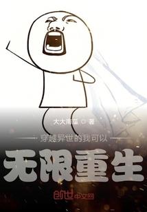 致2024中级会计考生