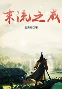 常州中级会计申请复审
