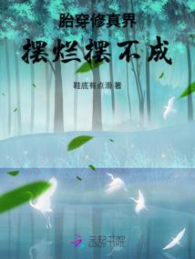 中级会计风险转移第几章