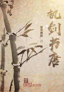 东奥网页没法调倍速