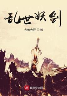 佛山市财政收入