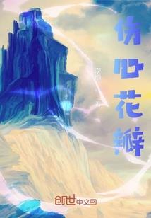中级会计实务免费听讲