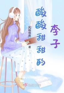 会计人员从业技能