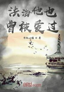 惠州财政账户中标