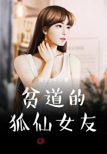 财政人员演讲稿题目大全