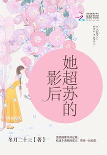 利润低如何理解财税管理