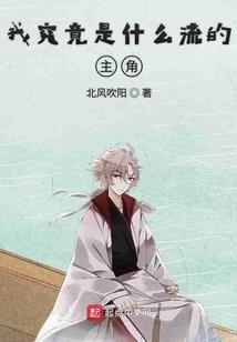 借贷会计分录表