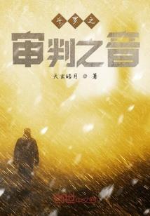 会计师证怎么考和面试