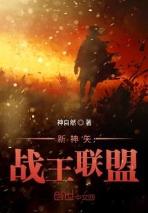 西藏财税税收筹划